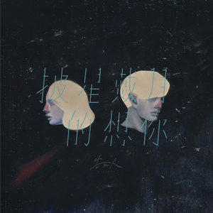 老挝少妇白嫩BBBBBBBBB
