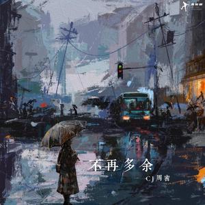 老挝少妇白嫩BBBBBBBBB
