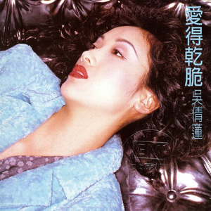 老挝少妇白嫩BBBBBBBBB
