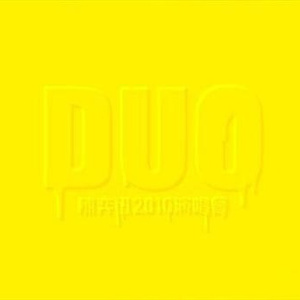 老挝少妇白嫩BBBBBBBBB
