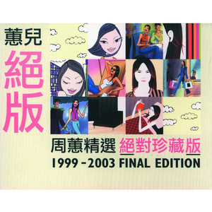 老挝少妇白嫩BBBBBBBBB
