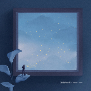 老挝少妇白嫩BBBBBBBBB
